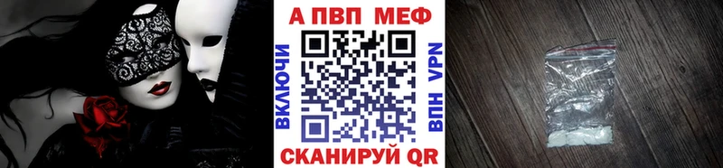 сколько стоит  Богданович  А ПВП Crystall 