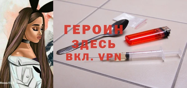 мяу мяу мука Абаза