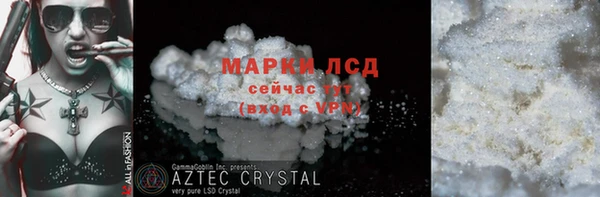 метадон Абдулино
