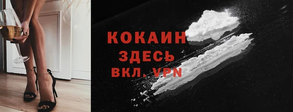 мефедрон Остров