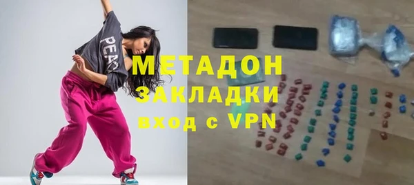 мефедрон Остров