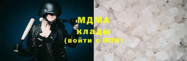 дурь Осинники