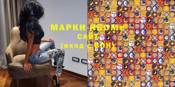 метадон Абдулино