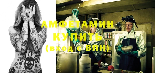 героин Осташков