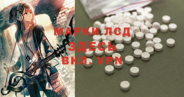 метадон Абдулино