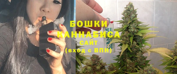 героин Осташков