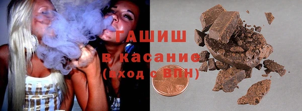 метадон Абдулино