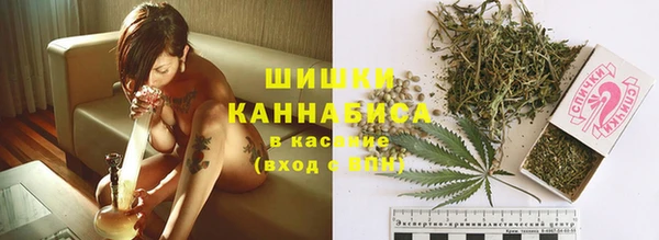 метадон Абдулино