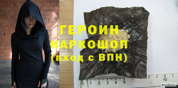 мефедрон Остров