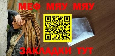 не бодяженный Железноводск
