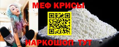 не бодяженный Железноводск