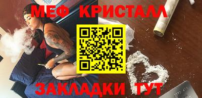 наркотики Ефремов