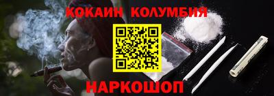 не бодяженный Железноводск