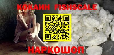 не бодяженный Железноводск