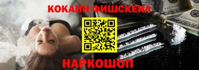 не бодяженный Железноводск