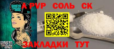 не бодяженный Железноводск