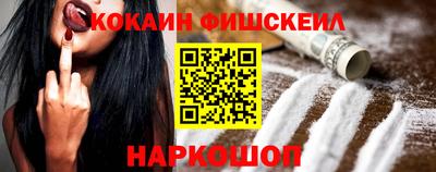 наркотики Ефремов