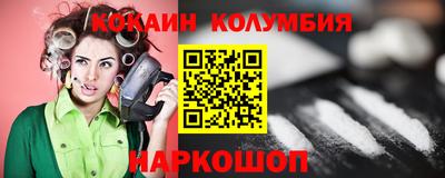 не бодяженный Железноводск