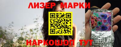 наркотики Ефремов