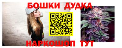 наркотики Ефремов
