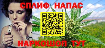наркотики Ефремов