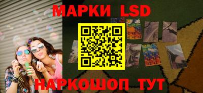 наркотики Ефремов