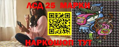 наркотики Ефремов