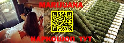 таблы Железногорск