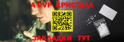 наркотики Ефремов