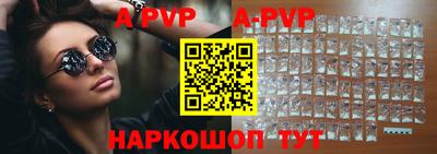 не бодяженный Железноводск