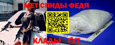 не бодяженный Железноводск
