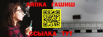 наркотики Ефремов