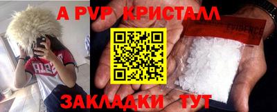 не бодяженный Железноводск