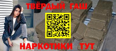 наркотики Ефремов