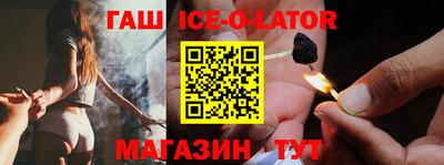 не бодяженный Железноводск