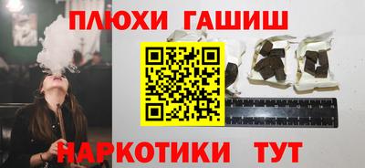 не бодяженный Железноводск