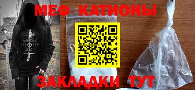 не бодяженный Железноводск