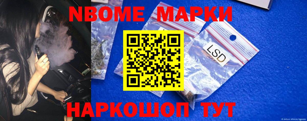 Лсд 25 экстази кислота Богданович