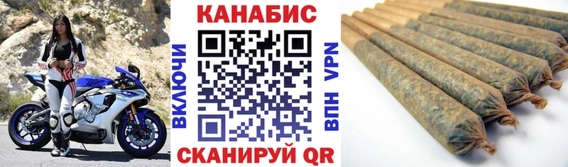 купить наркотики сайты Богданович МАРИХУАНА VHQ