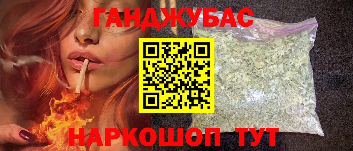 Конопля индика  Вход с VPN  Богданович  Бошки марихуана сатива  Марихуана White Widow 